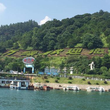 河源万绿湖景区