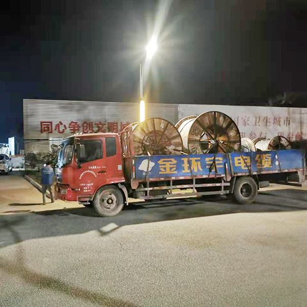 金环宇YJV电缆