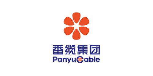 广州番禺电缆